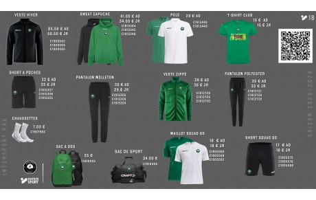 Nouvelle boutique 2025/2026